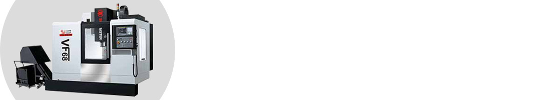 來(lái)合茵機(jī)電，一樣的設(shè)備品質(zhì)，完善的保養(yǎng)維修服務(wù)，省心無(wú)憂(yōu)！