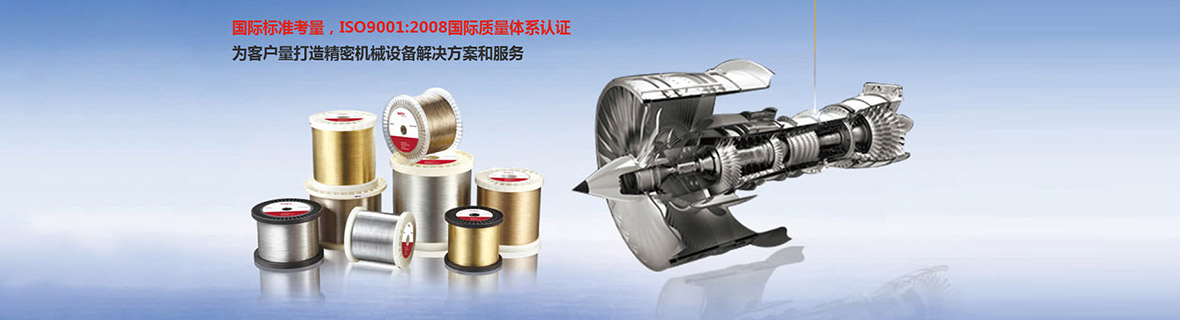 合作客戶 合作客戶